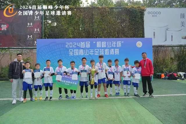 d88尊龙手机版